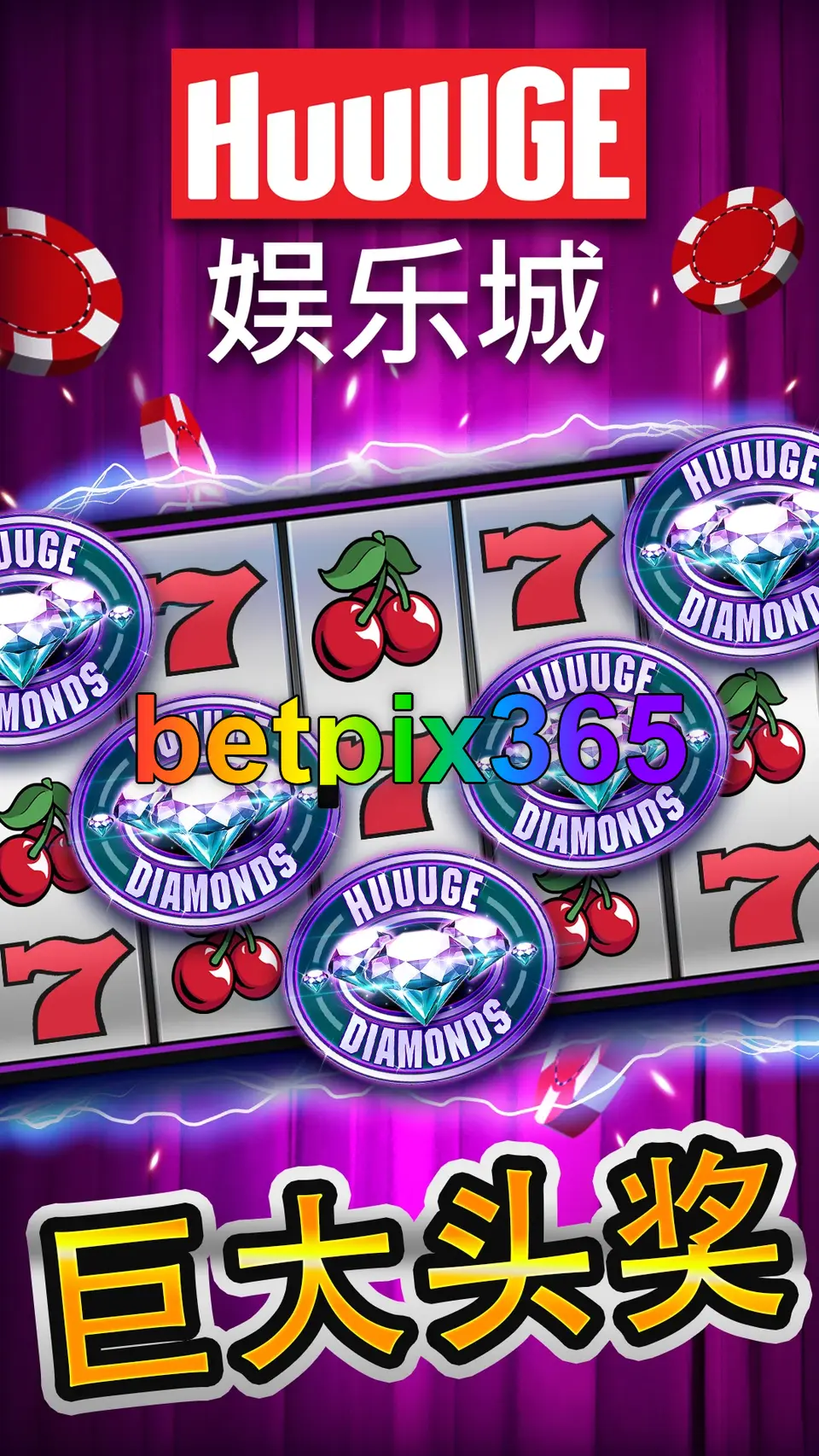 betpix365 APK